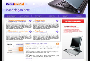 Web ������, ��� ������, ������ �����