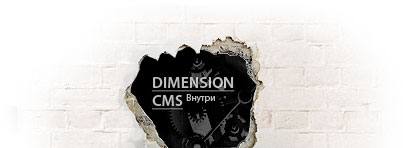 CMS Dimension,   